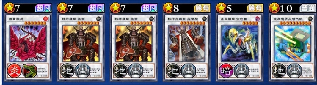 游戏王决斗链接国服12月最强卡组,游戏王决斗链接风暴来袭怎样配卡