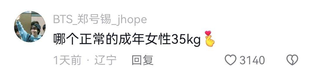 琛ｆ湇灏虹爜缈昏溅鐜板満,鐜板湪琛ｆ湇灏虹爜鏈夊鑽掕艾