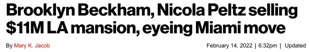 美国巨富千金VS英国名人公子，顶豪家族的婚礼到底有多震撼？