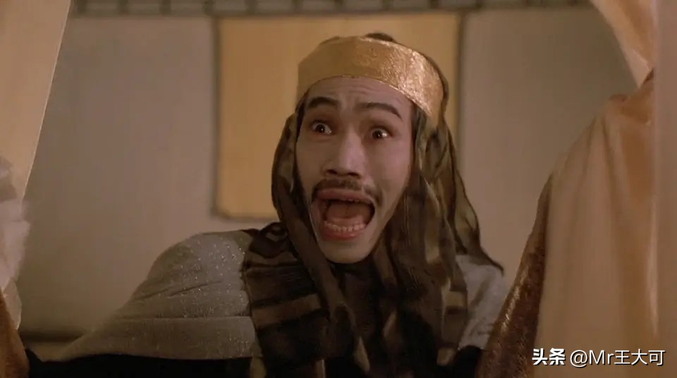 元华金像奖最佳男配角完整版,元华颁奖典礼现场