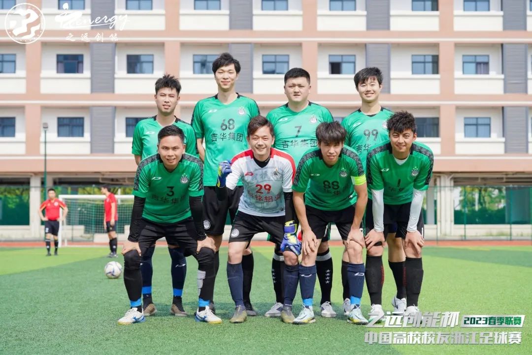 2023公益比赛,公益比赛现在开赛