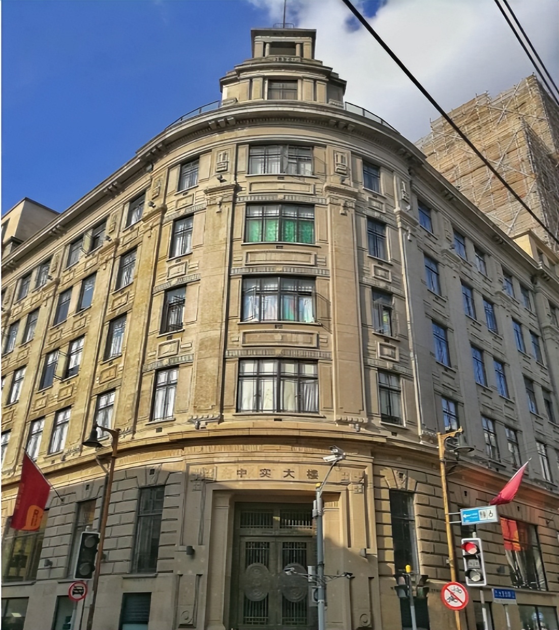 中国银行的四大发展，从“票号”到“现代银行”，都经历了哪些？