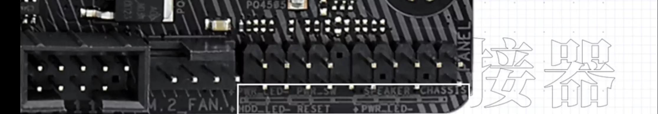 电脑主板有什么接口类型,电脑主板接口类型图解