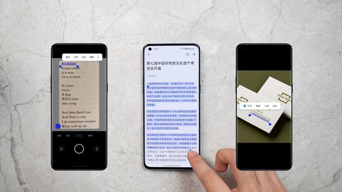 coloros13可以关闭耗电详情吗,coloros13快速体验