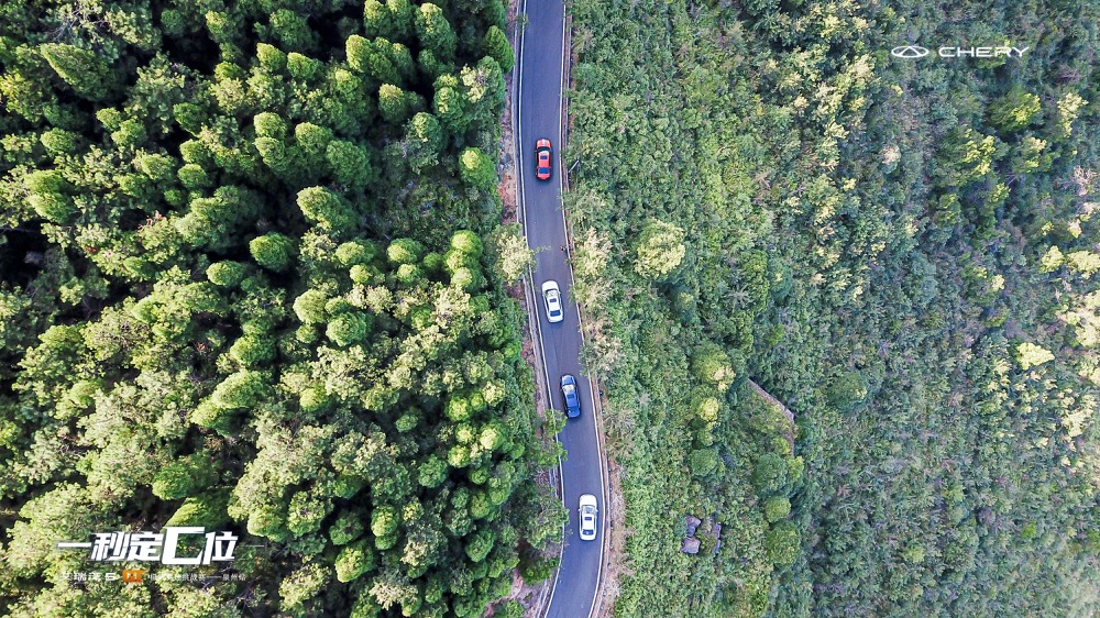 海南艾瑞泽5gt,艾瑞泽5gt极限竞速城市挑战赛