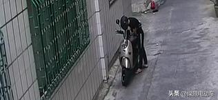 偷一辆电动车怎么判,偷走的电动车怎么处理