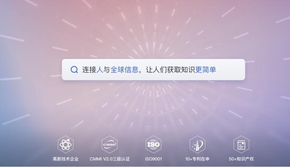 15个创业团队玩大模型,大模型创业团队