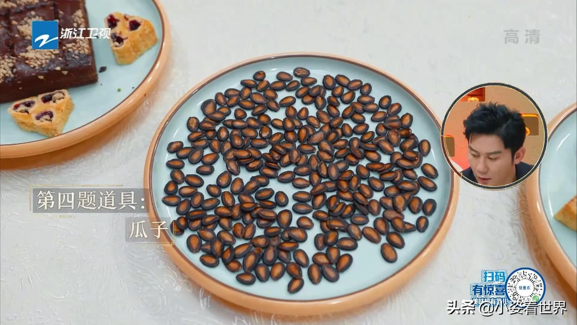 魏大勋聂远,魏大勋聂远奔跑吧