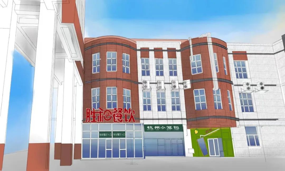 辽宁石化学院美食,辽石化美食分享