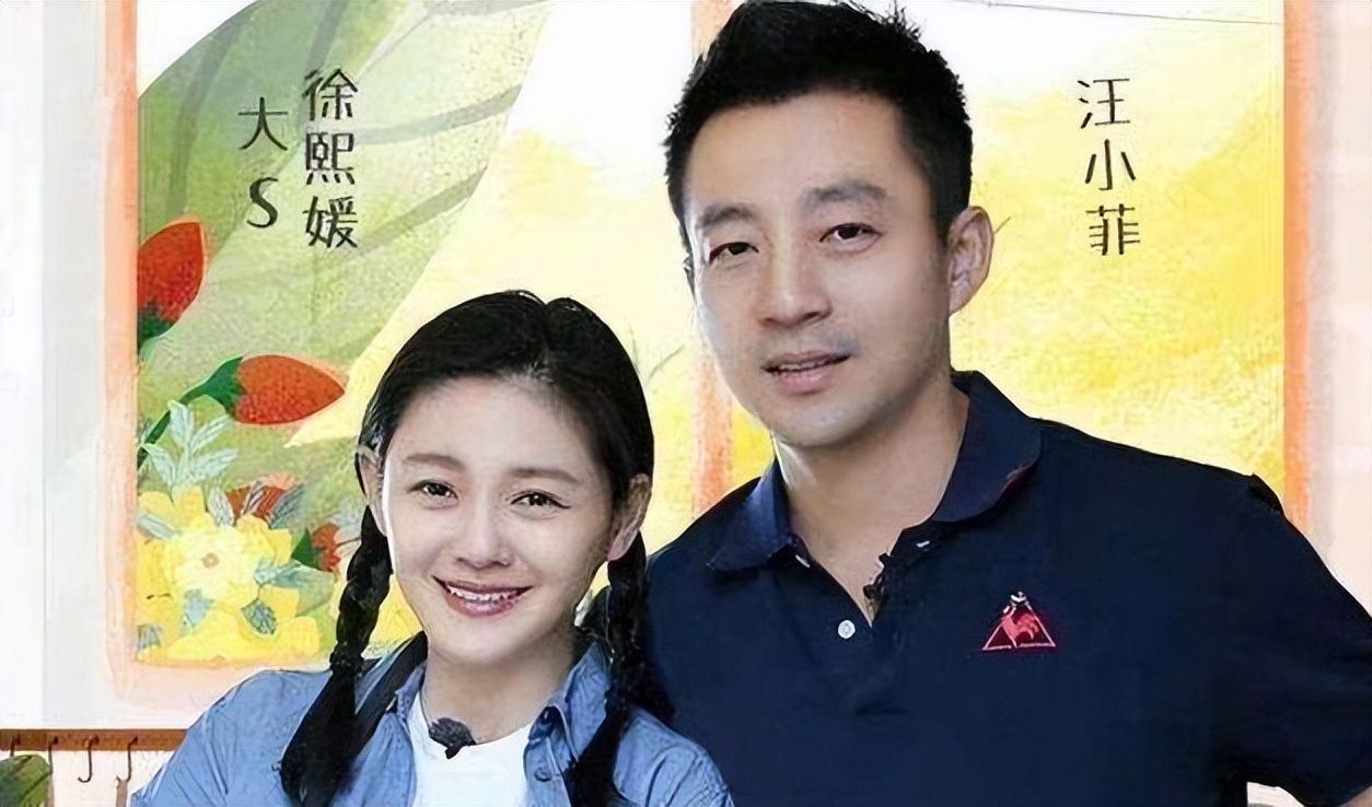 汪小菲曝大s长期服用违禁药物,汪小菲曝大s吃违禁药每月花25万