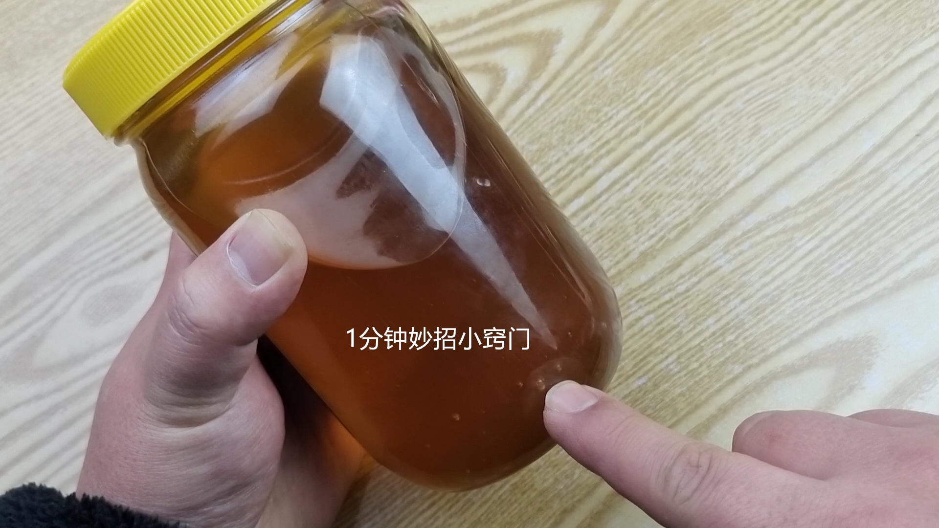在养蜂人手里买蜂蜜会不会有假,如何用打火机检测蜂蜜真假