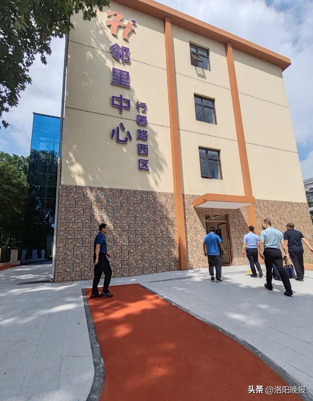 西工区2020年改造,洛阳西工区改造