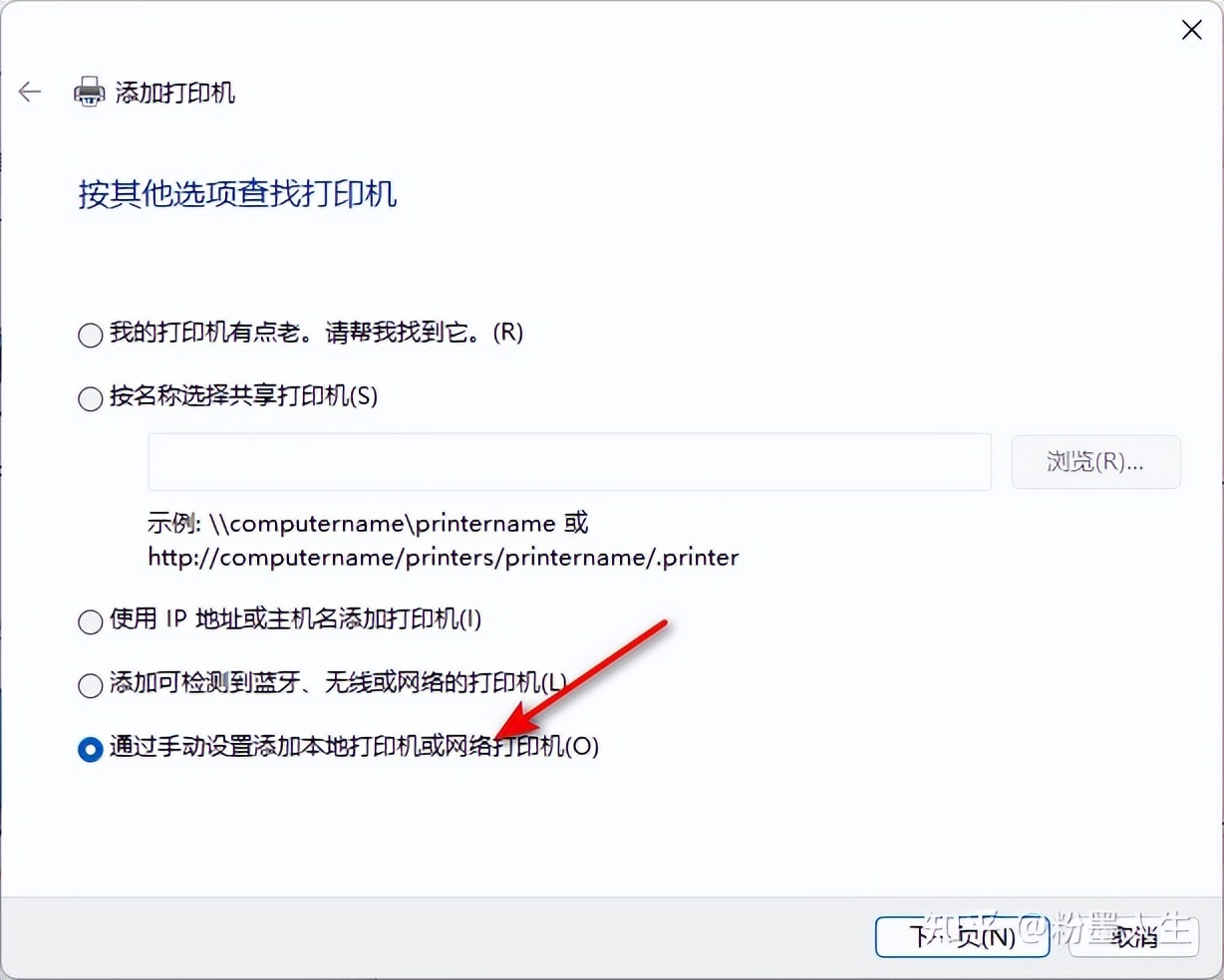 打印机是脱机打印还是不脱机打印,打印机应该脱机还是不脱机