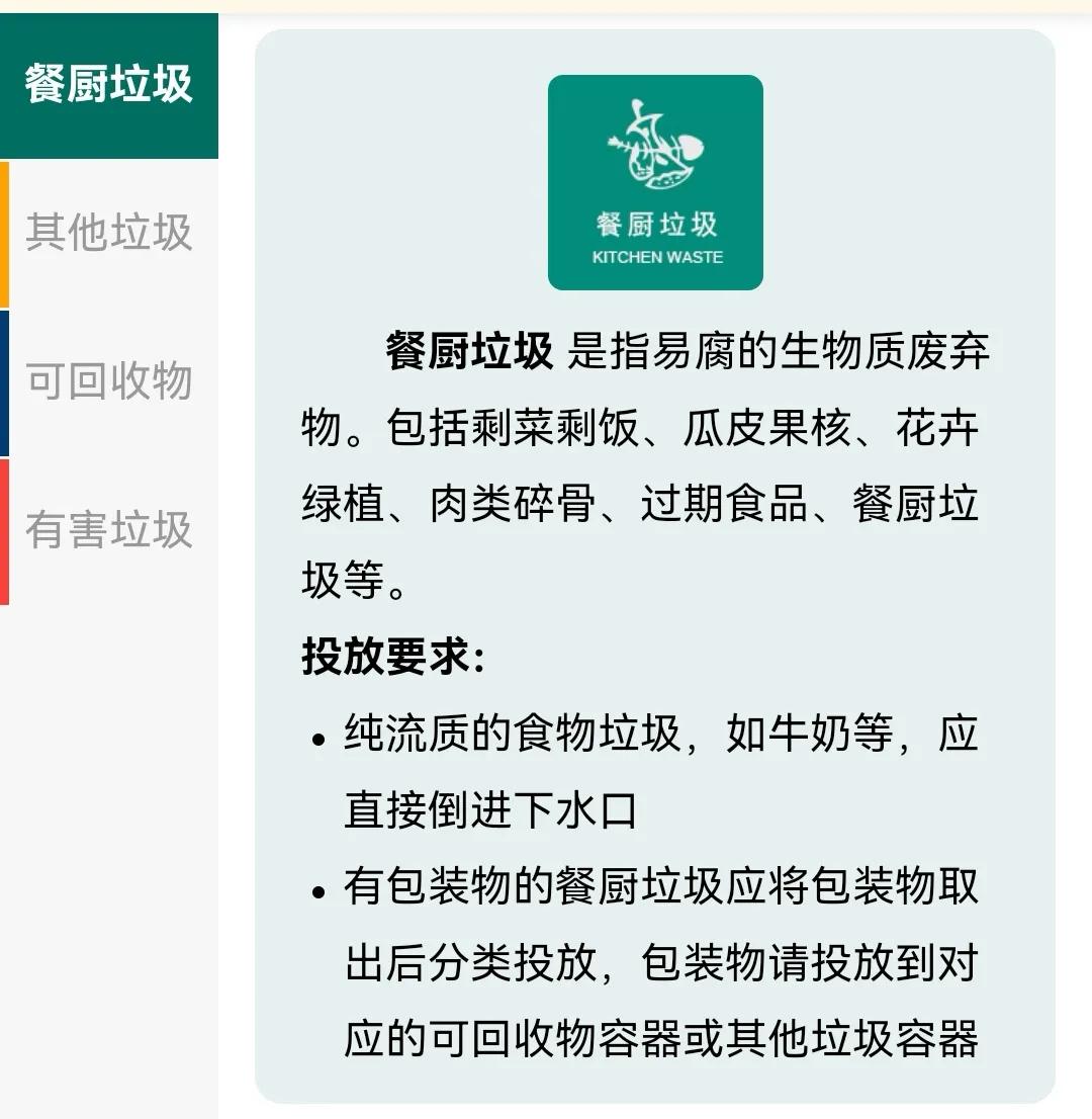 值得拥有的手机app,值得收藏的app推荐