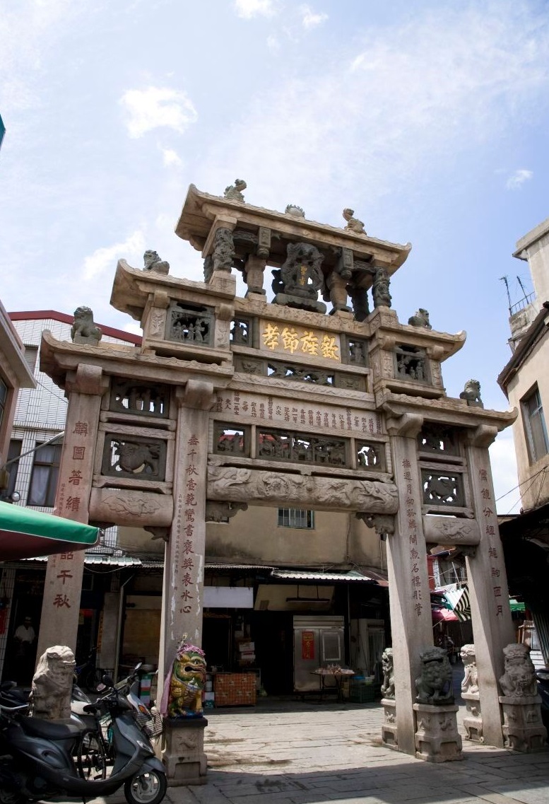 金门变相谋独还是向往统一？蔡英文摊上大事