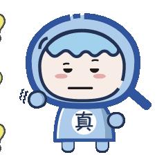 网传谣言背后的骗局,保健品谣言粉碎机骗局