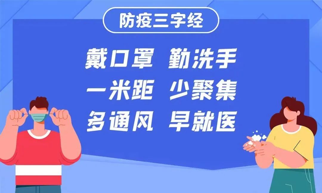 星球乐园深圳,深圳彩虹星球亲子乐园