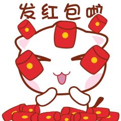 诈骗案例真实红包返利陷阱,微信群红包返利骗局