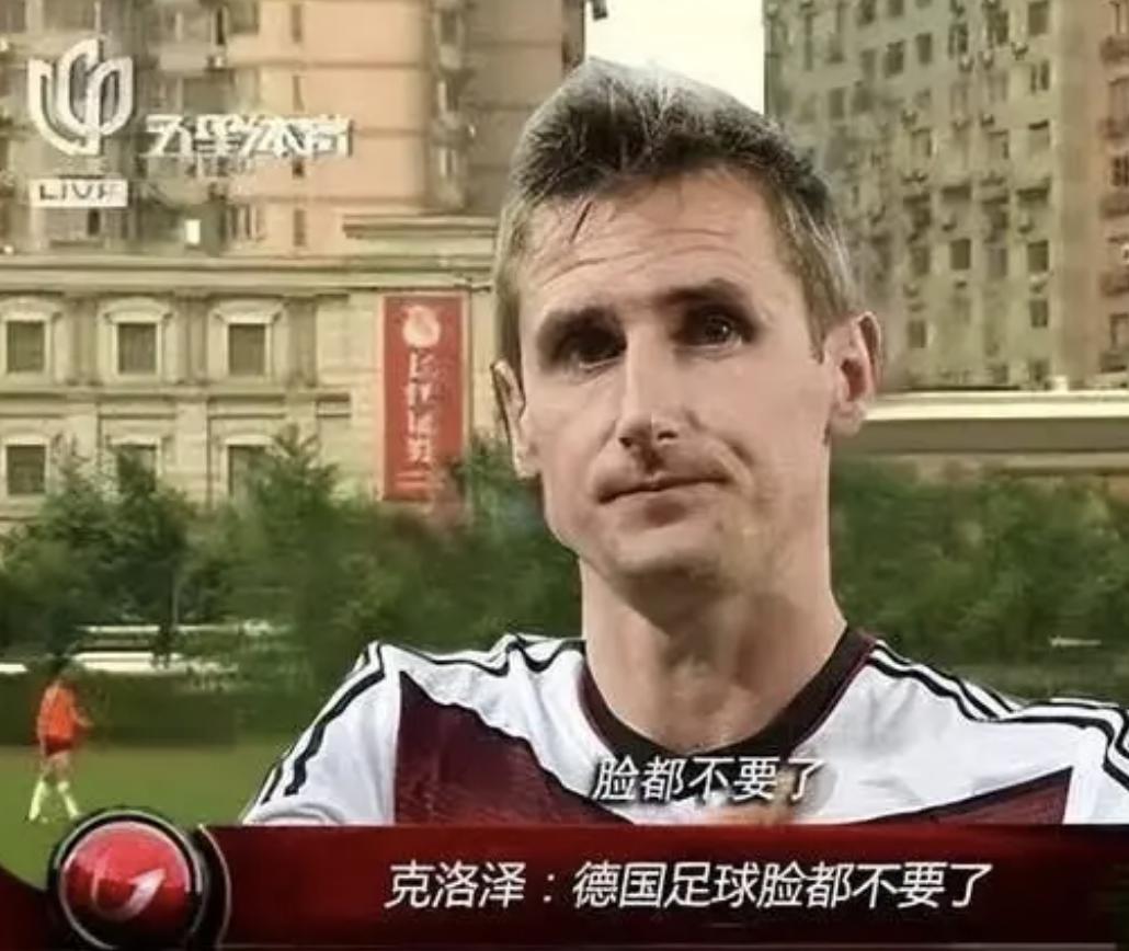 日本大叔祝福中国男足,日本大叔祝福中国队