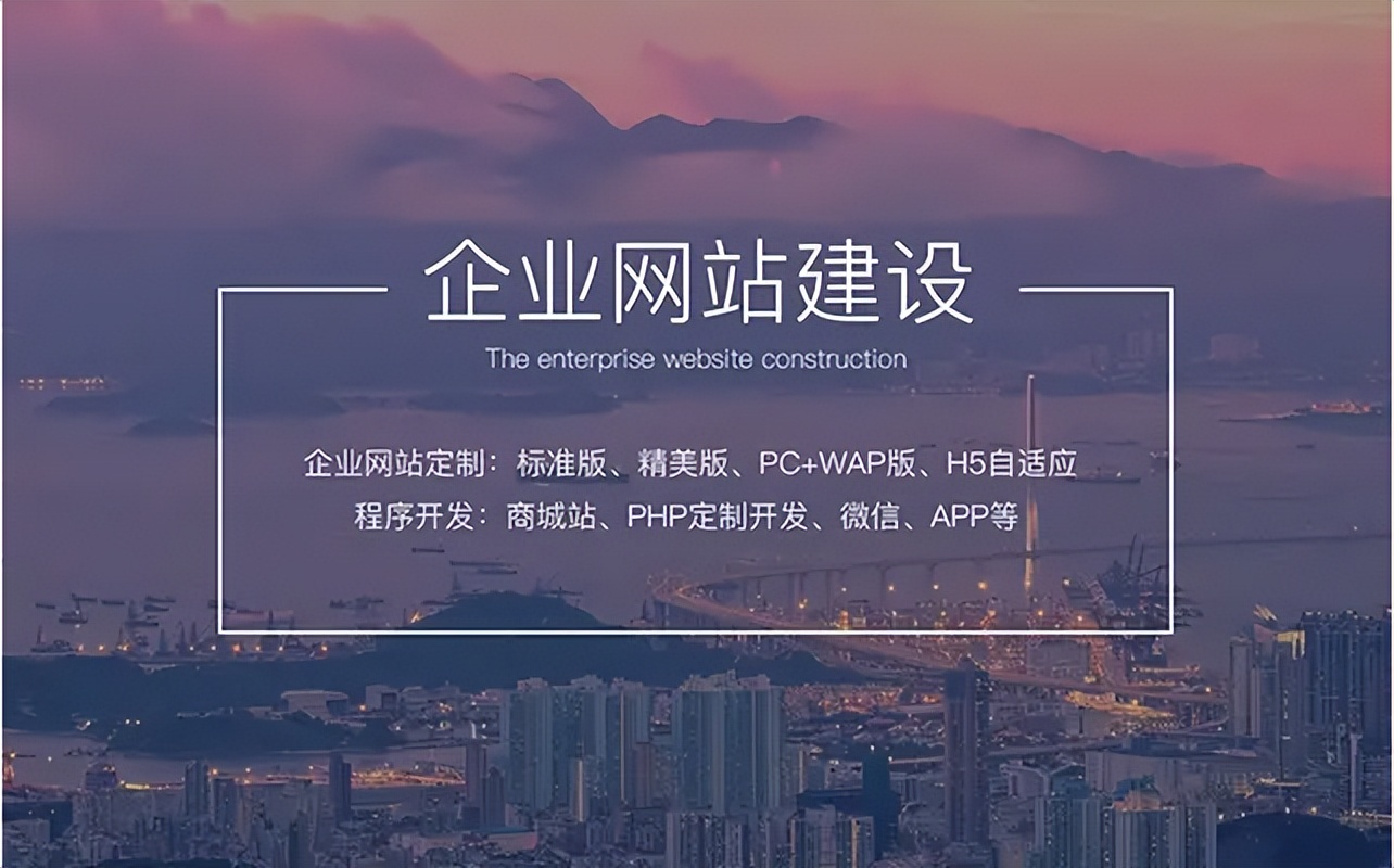 建设网站需要哪些条件,网站建设作用