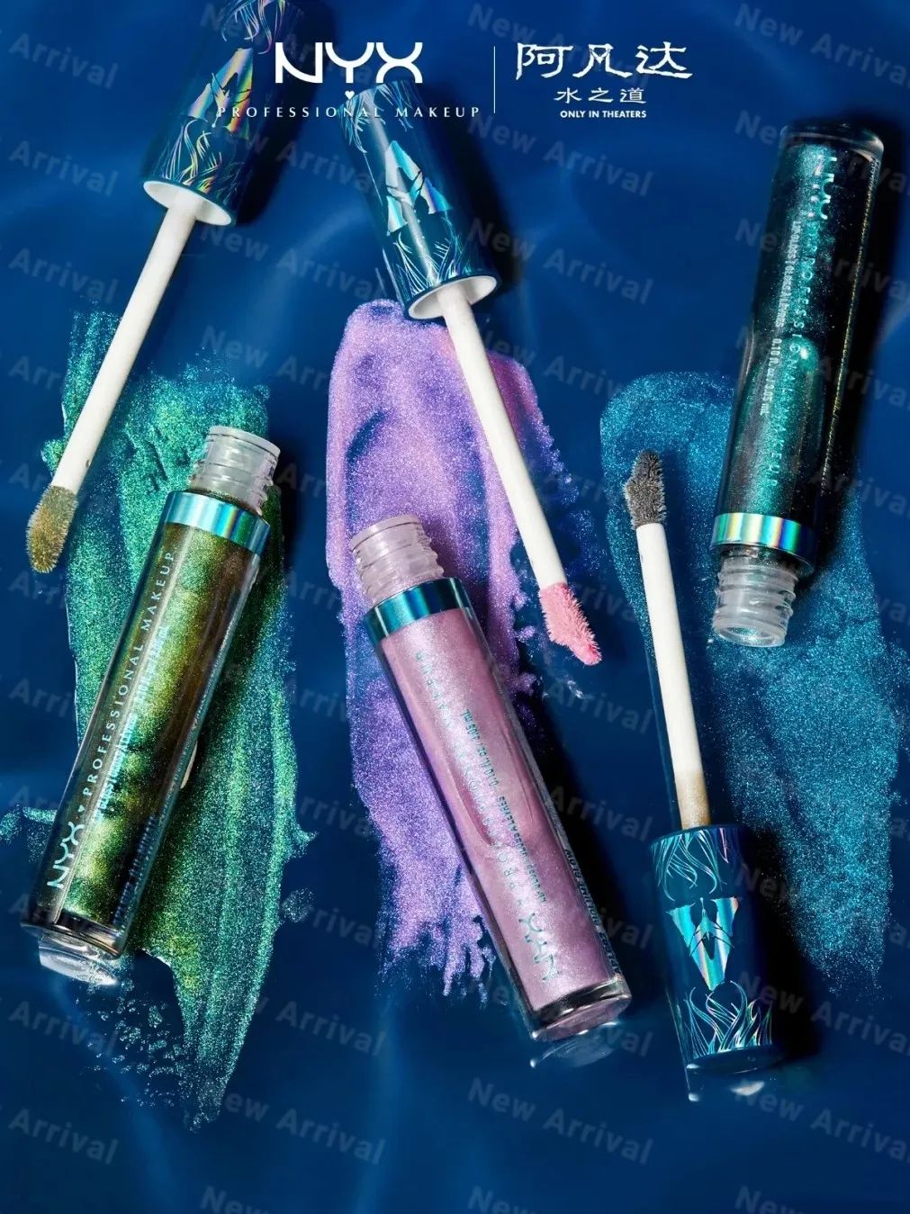 nyx阿凡达教程,nyx阿凡达