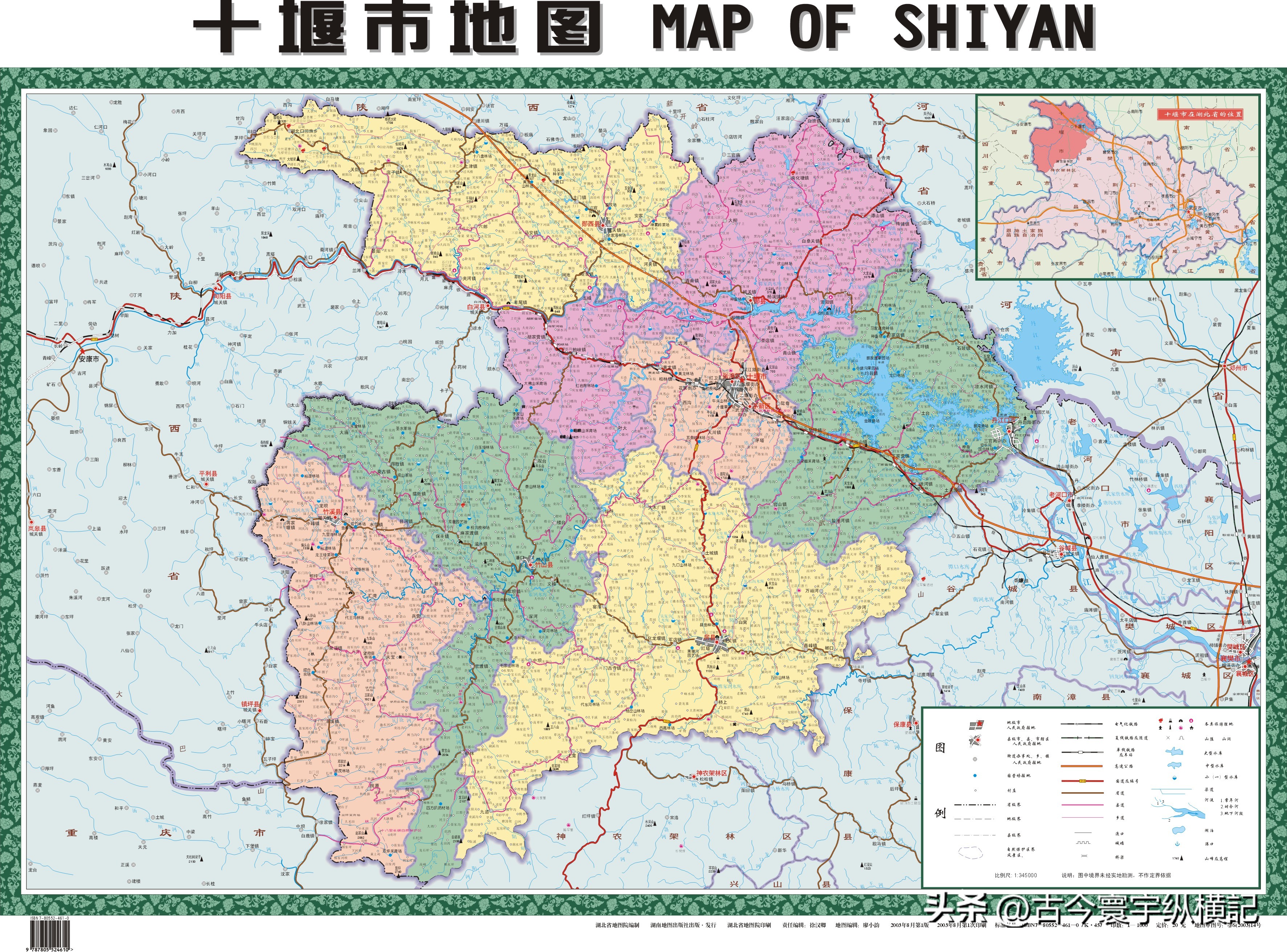 湖北省蕲春县各村镇行政区划地图,湖北省天门市各区行政区划代码