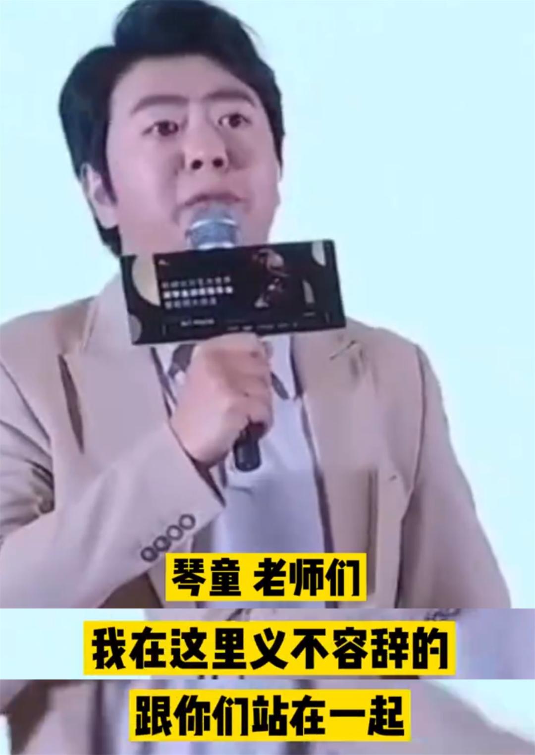 明星代言又翻车道歉真的有用吗,明星代言翻车怎么赔偿