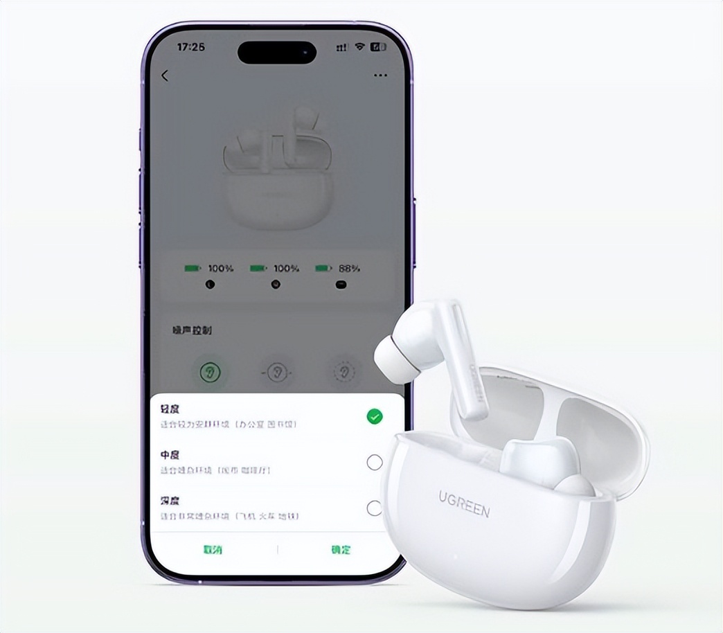 苹果第三代蓝牙耳机airpods,苹果蓝牙耳机airpods第三代功能