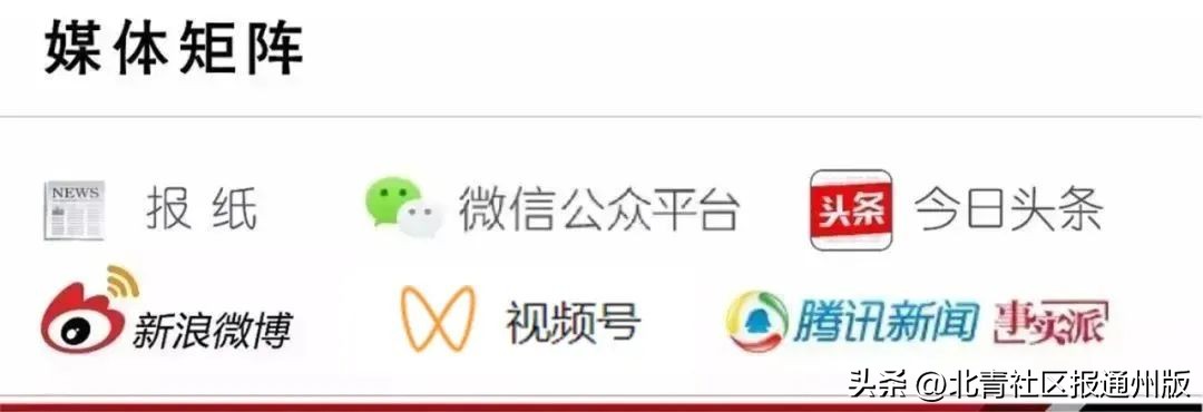 限购3盒、仅供北京……朋友圈热传网购港版连花清瘟链接，客服回应：购买人多，已售罄