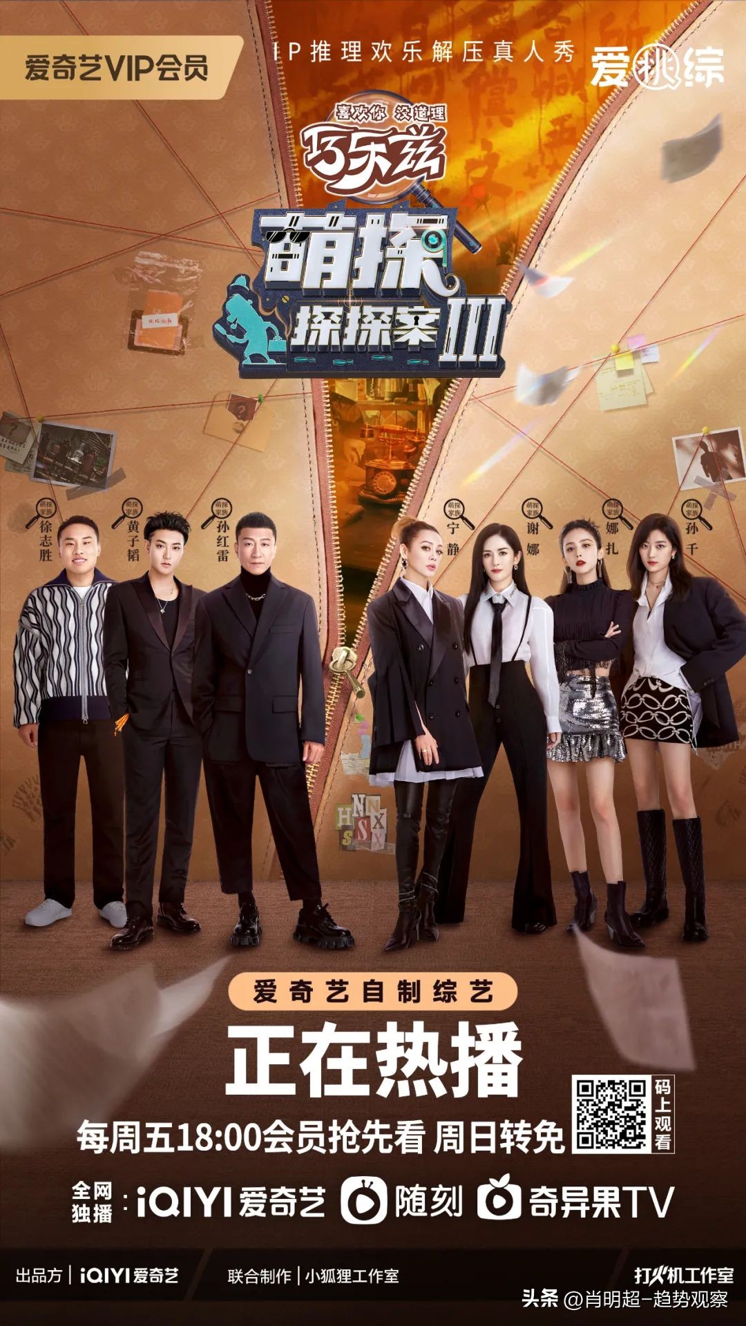 品牌农资推广,品牌种菜土