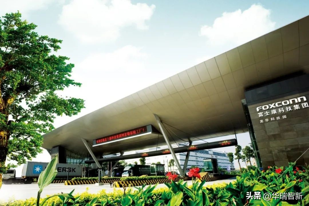 富士康跨事业群调动流程,龙华富士康有几个事业群