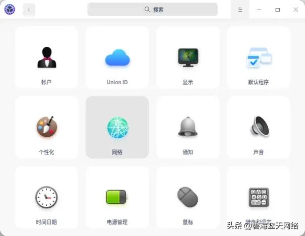 统信uos系统有线连不上原因,统信uos怎么连接有线网络