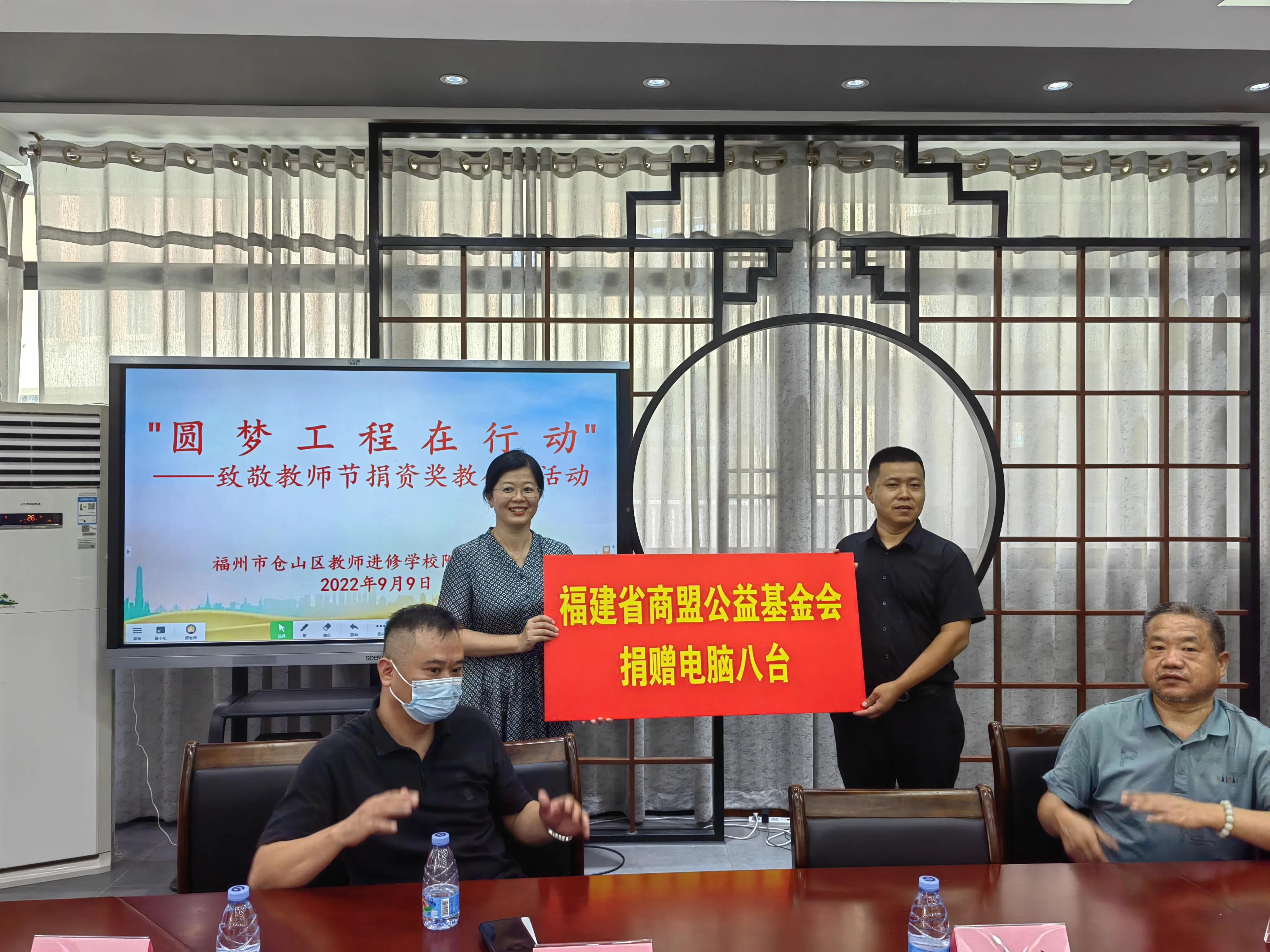 致敬教师公益活动,致敬教师活动