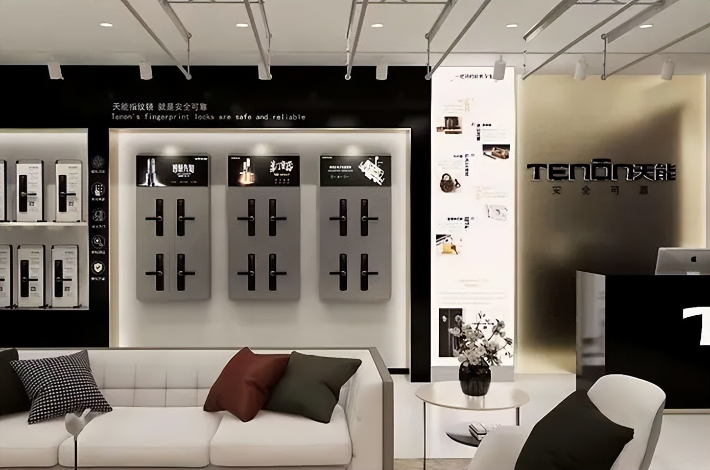 门锁加盟品牌推荐,门锁创业