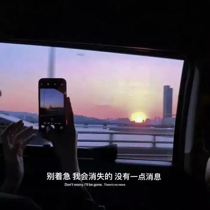 文案两个人相爱的概率,文案两个相爱的人不能见面