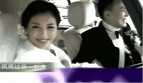 王珂实在不禁扒：除了刘涛老公的身份，真的“一无是处”吗？