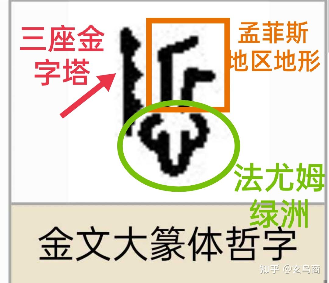 诗经之关雎,诗经之关雎朗读