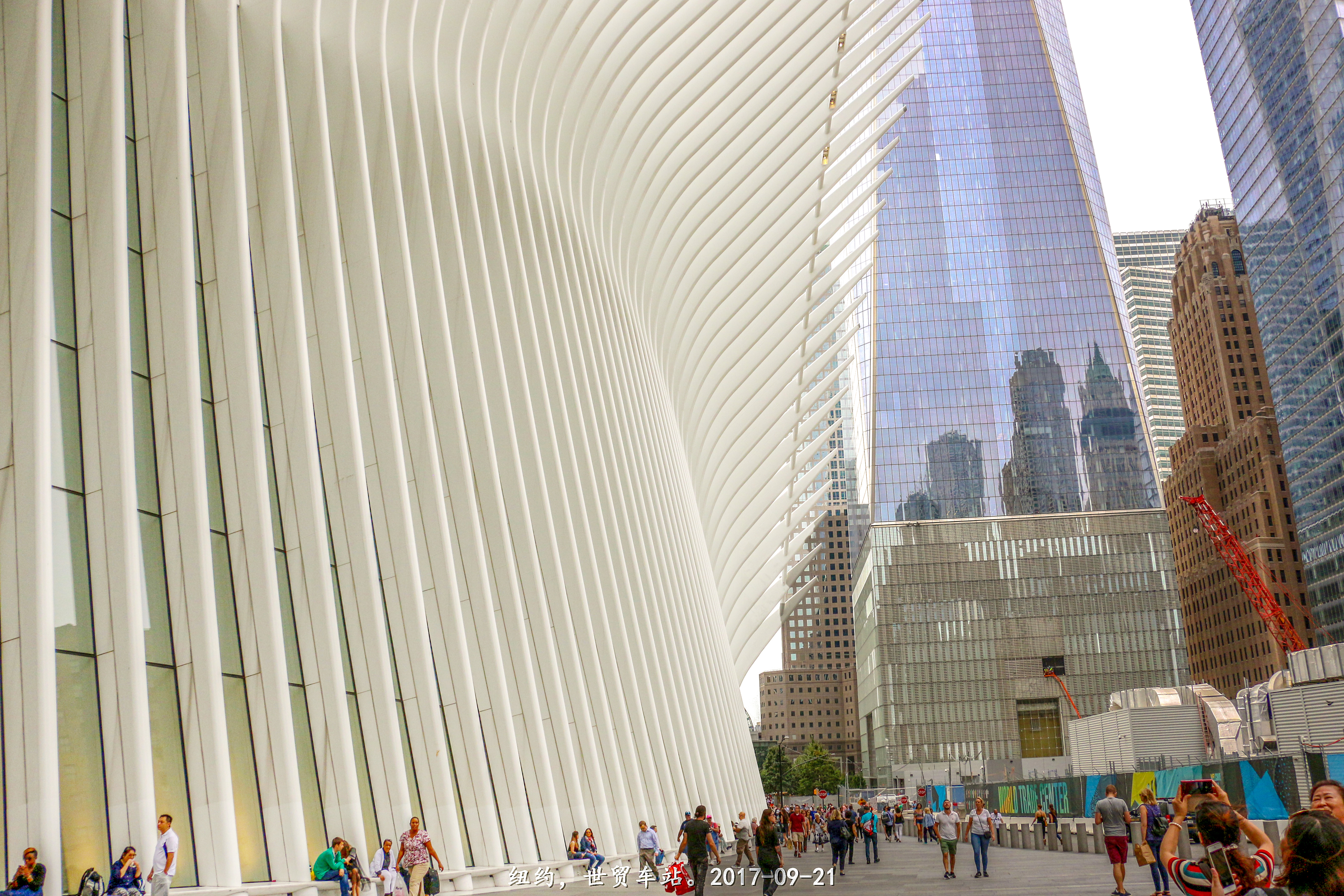 美东加东行（一）——纽约