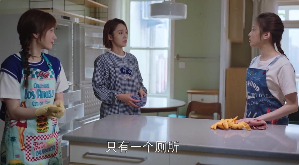 欢乐颂3最新预告余初晖,欢乐颂3预告余初晖讨伐上司