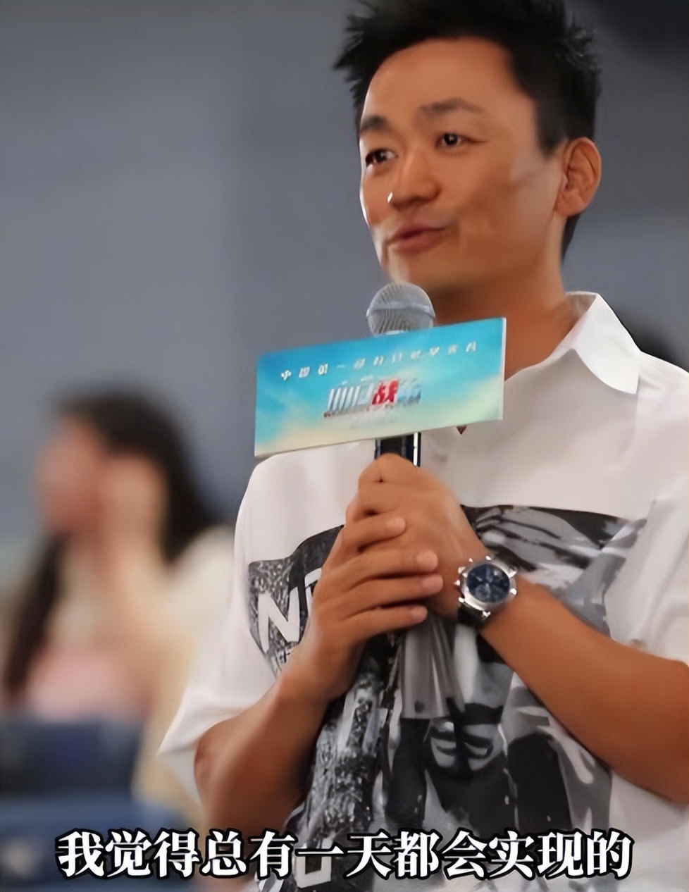 王宝强靠装疯卖傻成影帝甄子丹,傻根王宝强