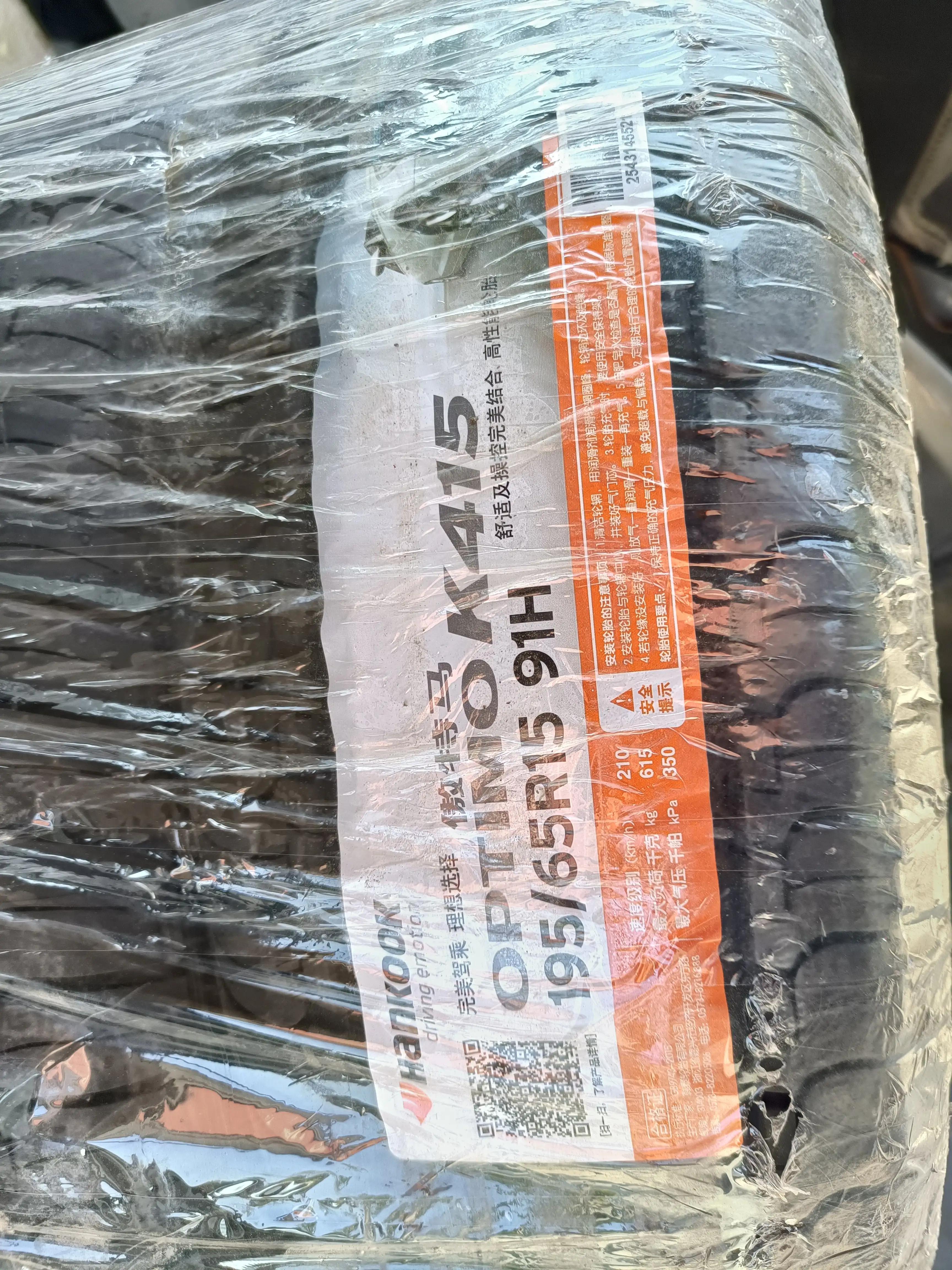 途虎更换轮胎怎么样,途虎换轮胎需要注意哪些