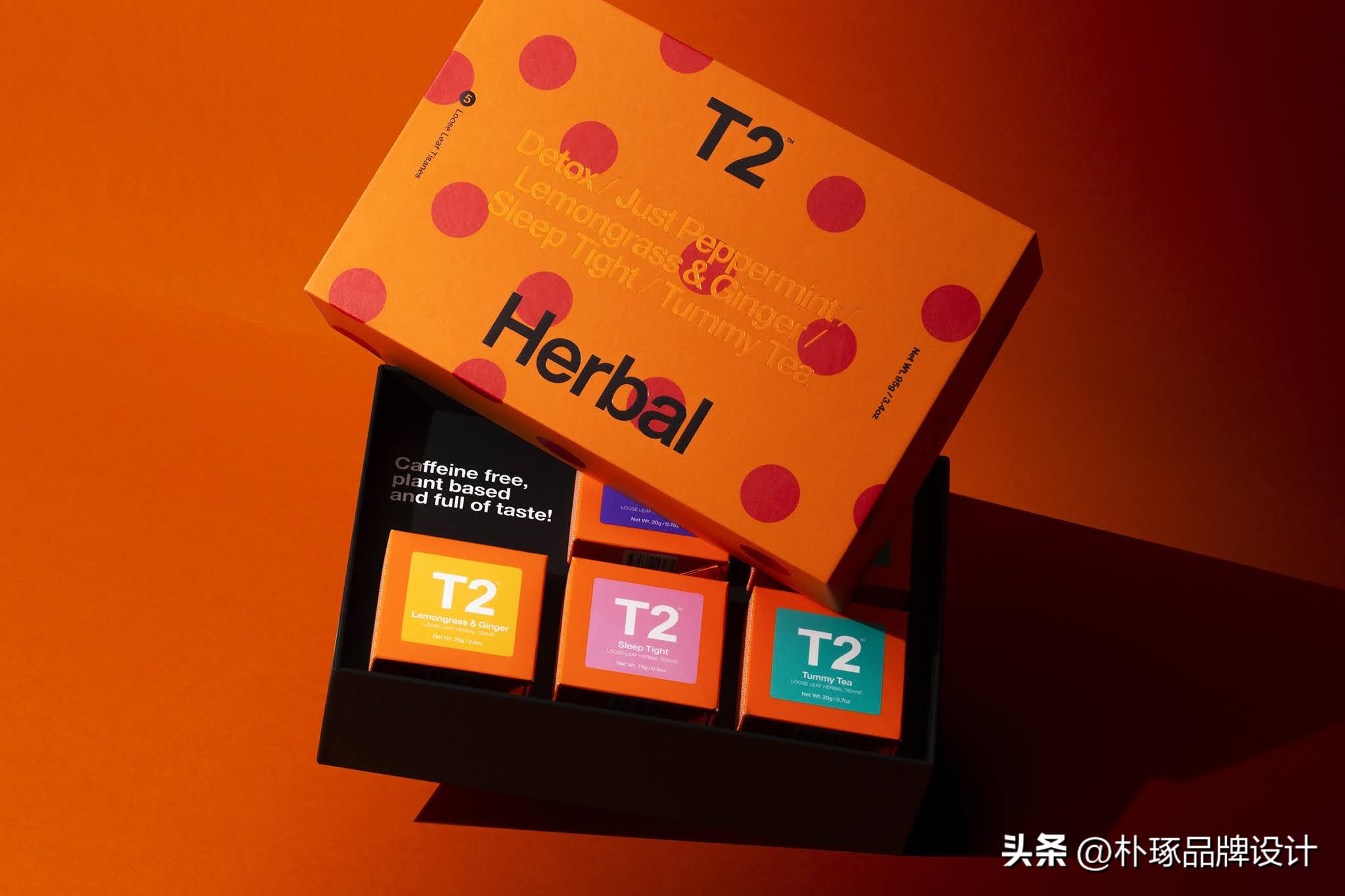 品牌茶叶包装设计创意,茶叶包装设计高端简约