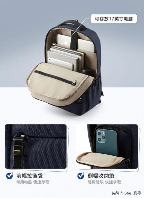 美旅休闲双肩包,双肩包美式旅游