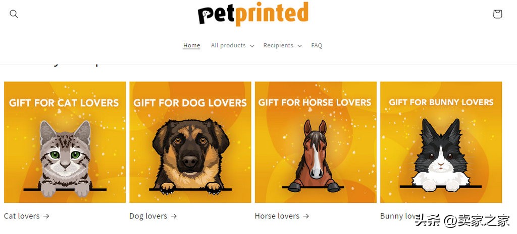 亚马逊等待订单显示换货什么意思,亚马逊卖家退换货流程详解