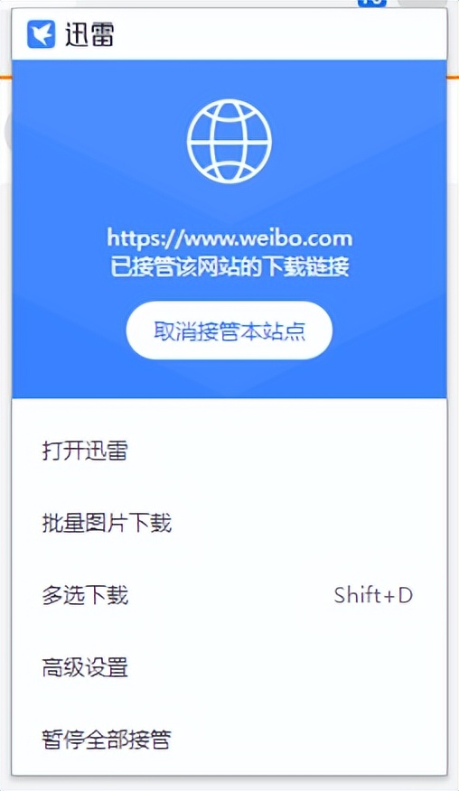免费看视频浏览器插件,下载视频的浏览器插件