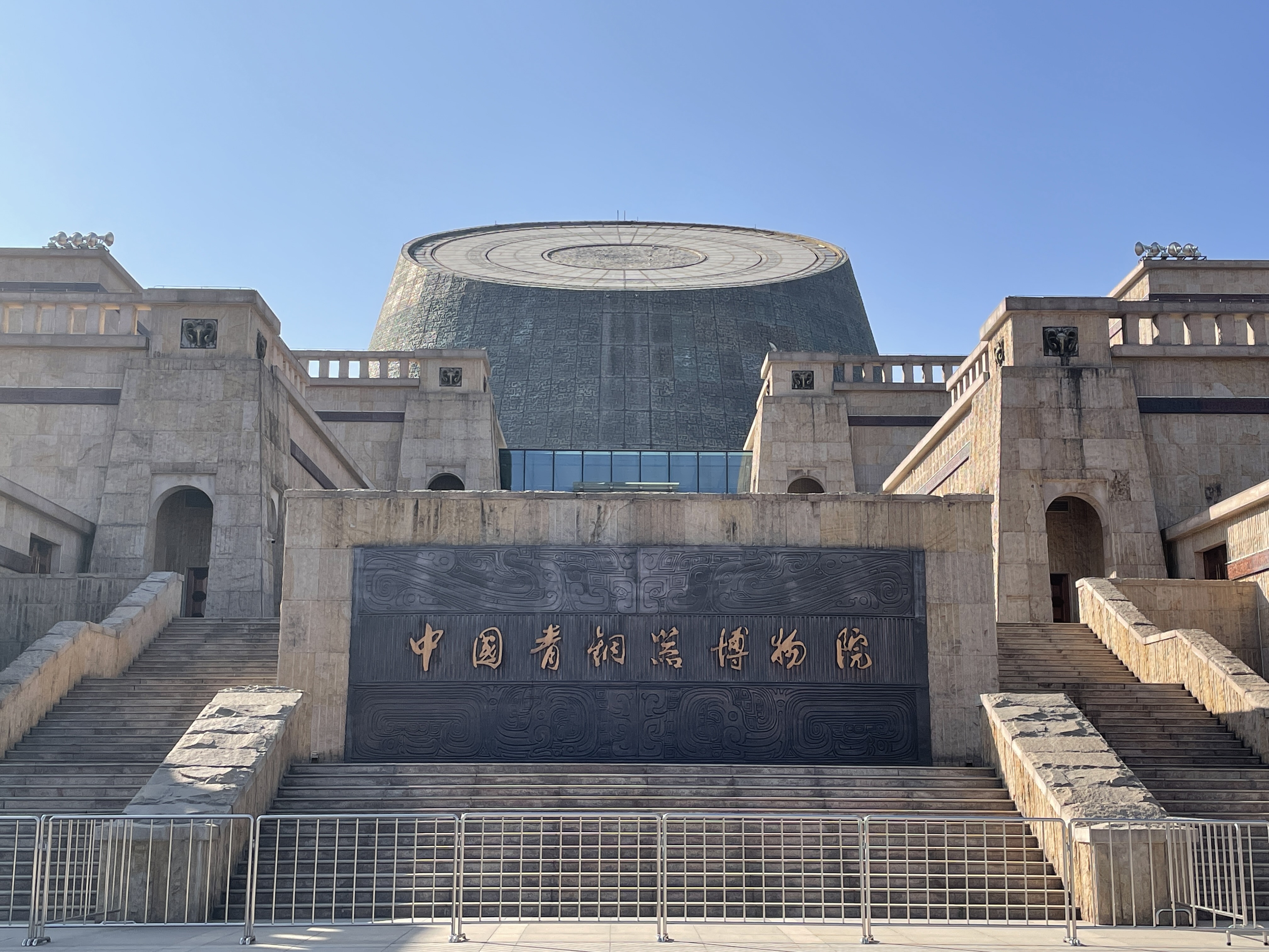 咸阳2天的短途旅游,咸阳出发三日穷游攻略