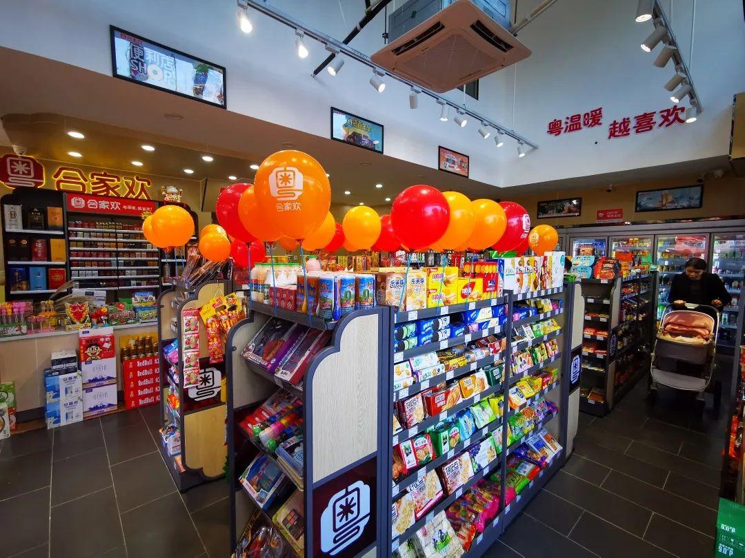 开个便利店怎么经营才赚钱,重庆便利店转让需要注意哪些细节