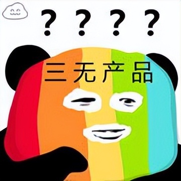 控油面膜功效与作用,艾灰面膜作用和功效