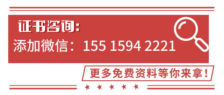 婚礼策划师考证考什么,婚礼策划师的资格证书怎么考
