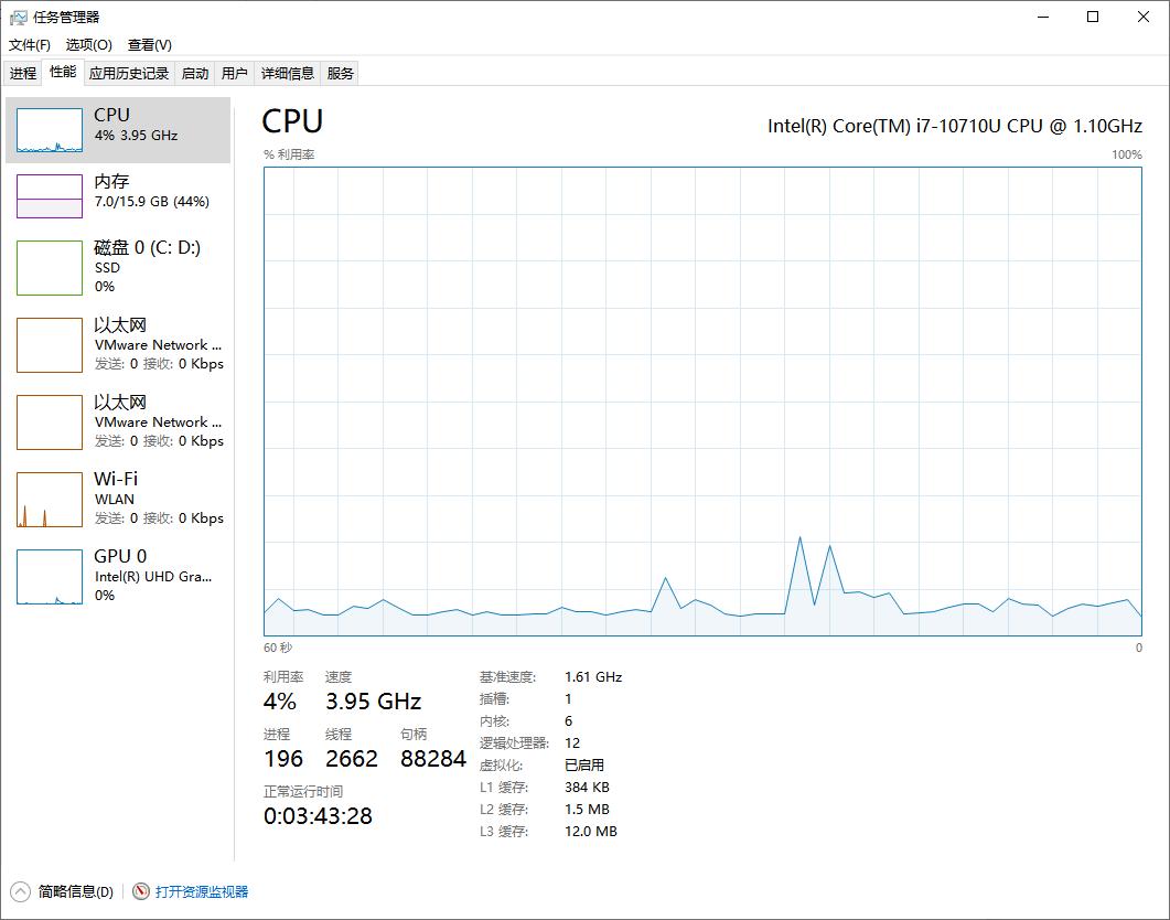 多线程处理效率不高,如何解决多线程卡死的问题